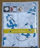 11ぴきのねこ はんぶん丈 手ぬぐい