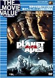 PLANET OF THE APES/猿の惑星[DVD]