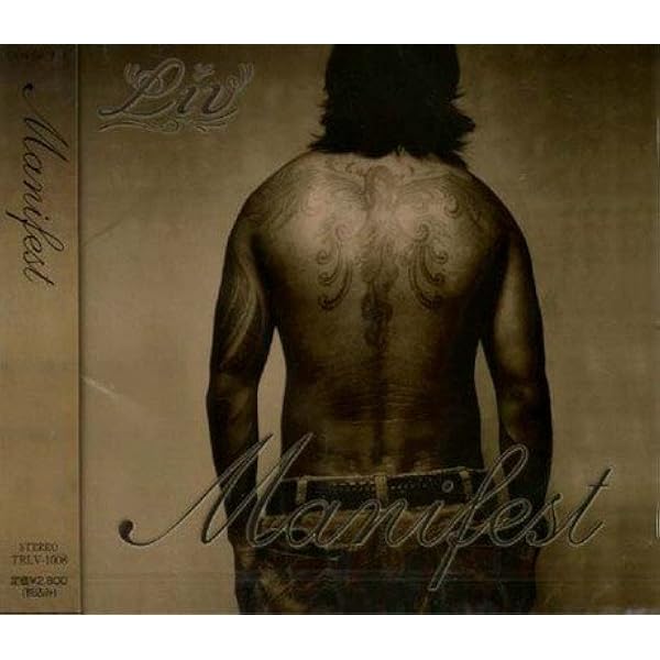 Mi Vida Loca 押尾学CD Liv Amazon.co.jp: Mi Vida Loca (通常盤): ミュージック