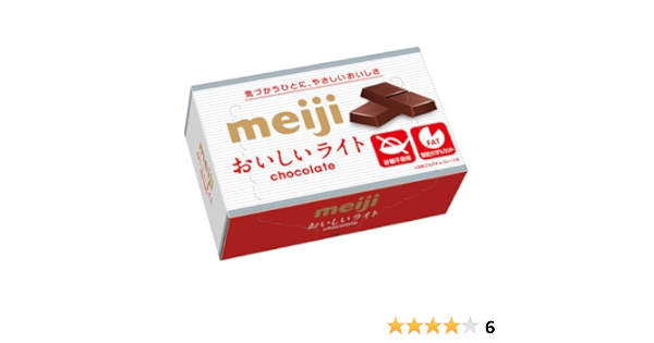 Amazon 明治 おいしいライトチョコレート 54g 5個 明治 チョコレート菓子 通販