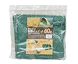 高儀 TAKAGI ちりとり集草バッグ 60L