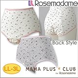 7803 マタニティ 産褥ショーツ 【Petit Flower】LL～4L 大きいサイズ<br/>小さなお花模様がとってもCUTE<br/> 敏感肌 【ローズマダム rosemadame マタニティー