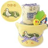 マックザヤック(Mak the yak) おむつケーキ / 半袖 Tシャツ / ビブ / sassy おもちゃ 【4商品のセット】 【 刺繍 名入れ 無料 】 出産祝い ベビー ギフト プレゼント (