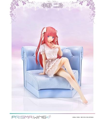 Amazon.co.jp: 一番くじ 五等分の花嫁＊ ～五つ子より愛をこめて～ B賞