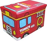 エムケイエンタープライズ MK TOMICA 座れる収納ボックス 消防車