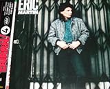 �G���b�N�E�}�[�`��