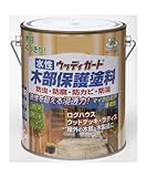 作業 作業用品 クラフト 便利 塗装用品 木部用保護塗料 水性ウッディガード 1.6L 01・メープル