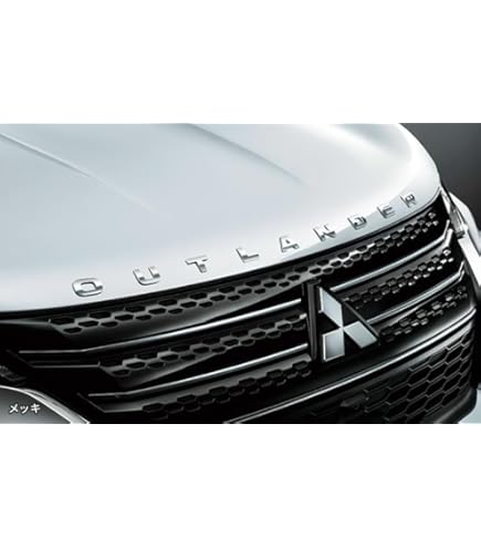 三菱 アウトランダーPHEV GN0W エンジンフードエンブレム Amazon | MITSUBISHIMOTORS OUTLANDER PHEV GN0W エンジンフード