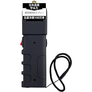 Amazon.co.jp 最新リリース: アウトドア用ハンディライト の新着