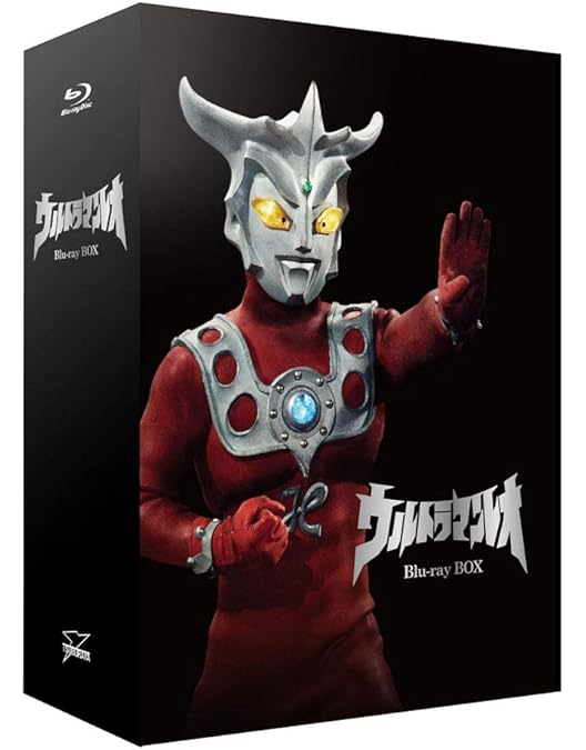 Amazon.co.jp: ウルトラマン80 ブルーレイBOX [Blu-ray] : 長谷川初範: DVD