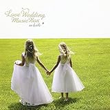 LOVE WEDDING MUSIC BOX�`White
