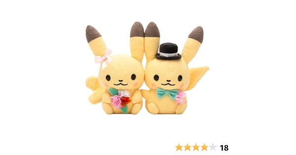 Amazon ポケモンセンターオリジナル ピカチュウペアぬいぐるみ Pokemon Little Tales Flower Wagon ぬいぐるみ おもちゃ