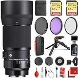 Sigma 105mm f/2.8 DG DN マクロアートレンズ Sony Eマウントバンドル 64GBエクストリームメモリーカード2枚 IRリモコン フィルター3点セット リストストラップ カードリーダー メモリーカードケース 卓上三脚