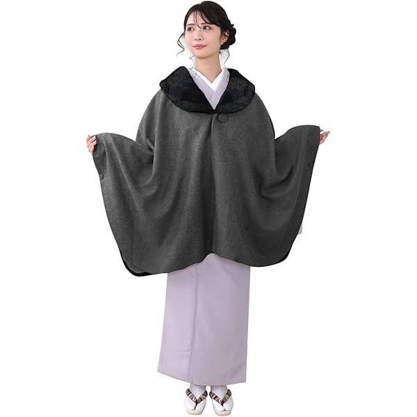 Amazon | [さらさ] hiromichi nakano ヒロミチ ナカノ 着物用 ポンチョ