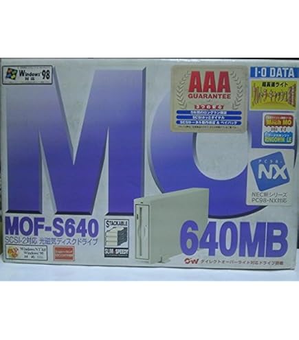 Amazon | ロジテック 外付SCSI接続 640MB対応 MOドライブ LMO-S638HN