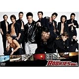 ROOKIES ルーキーズ [レンタル落ち] (全6巻) [マーケットプレイス DVDセット商品]