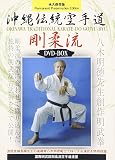 ���ۖ����ٍ��_����蓹�A�� ����`����蓹���_�� DVD-BOX