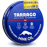 [Tarrago] 革製品 手入れ 大容量 ミンクオイル 100ml 革用 レザークリーム 靴磨き 革靴 柔らかくする クリーム 革ジャン オイル バッグ ブーツ レザークリーナー レザー ジャケット グローブ メンテナンス