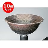10個セット 手洗い鉢 古陶手洗鉢 [29 x 10cm] 信楽焼 インテリア 和風 プレゼント 飲食店