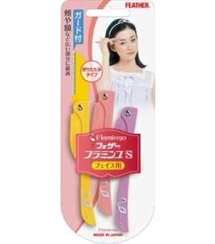 Amazon.co.jp: 【Amazon.co.jp限定】 フェザー安全剃刀 FEATHER