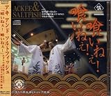 �򂢂˂��A�򂢂˂�