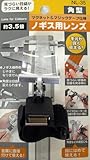 テイエスケイ(TSK) ノギス用レンズ NL-35