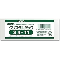 クリスタルパック 4901755481242.jpg