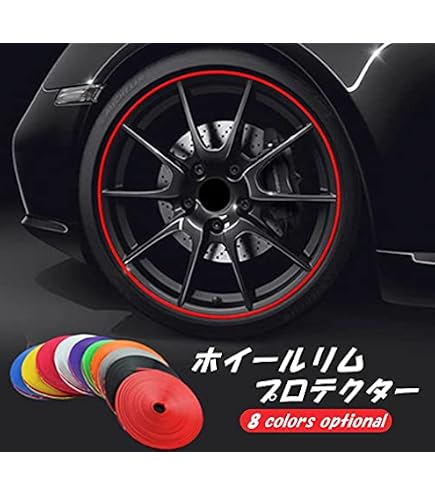 Amazon | DID（大同工業） 鉄リム 1.85-19（40 穴） DID18519 | リム