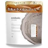 エゾボリック ホエイ プロテイン 3kg キャラメルマキアート味 [1食当たり タンパク質 25.0g] 北海道発 プロテイン専門店 EZOBOLIC 国内製造