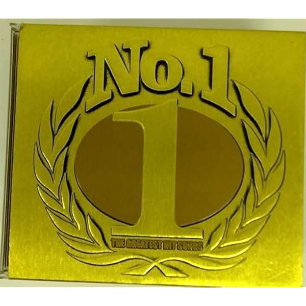Amazon.co.jp: NOW 2 - オムニバス: ミュージック
