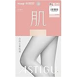 [アスティーグ] アツギ ATSUGI 肌 自然な素肌感 パンティストッキング