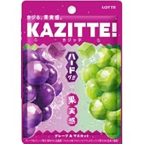 Amazon.co.jp: ロッテ カジッテ ミカン&レモン 80g×10個入 : 食品