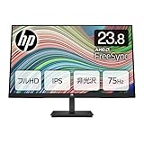 HP モニター V24ie G5 23.8インチ フルHD 75Hz 5ms IPSパネル 非光沢 HDMI DisplayPort VGA AMD FreeSync 角度調整 ブルーライトカット 薄型ベゼル（型番：6D8H1AA-AAAB）
