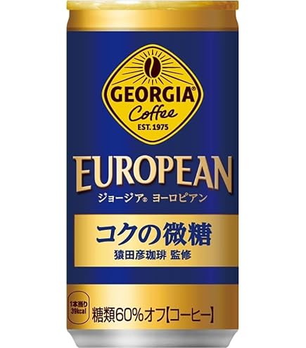 Amazon.co.jp: 伊藤園 W coffee 劇的微糖 (缶) 165g×30本 : 食品・飲料