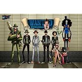 1000ピース ワンピース 700000050ベリー 1000-117