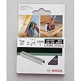 ボッシュ:ステープル 6mm ST6 000555053056