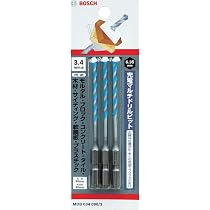 Amazon.co.jp: ミヤナガ(Miyanaga) デルタゴンビット SDS 3.4X116MM