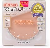 マシュマロフィニッシュパウダー リフィル MO マットベージュオークル 10g 自然なマット感で長時間キープ！崩れにくい美肌パウダー キャン メイク