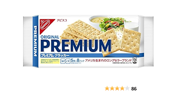 Amazon モンデリーズ ジャパン プレミアム 241g ナビスコ クラッカー 通販