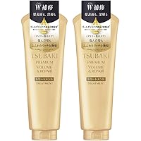 Amazon | TSUBAKI(ツバキ)プレミアムモイストトリートメント本体