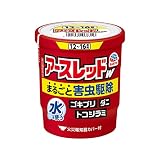 【第2類医薬品】アースレッドW 12~16畳用 1個