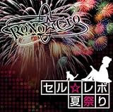 �Z�������{/�čՂ�