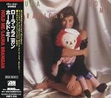 �z�[���h�E�~�[