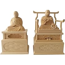 【中古】弘法大師と現代／真言宗智山派御遠忌記念出版編纂委員会 編／筑摩書房 刊行物 ｜ 真言宗智山派 総本山智積院
