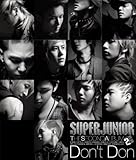 The SECOND ALBUM �wDon�ft Don�x