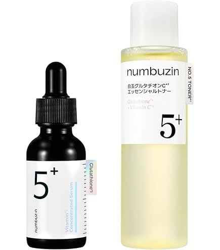 3個 ナンバーズイン 5番 白玉グルタチオンＣ 美容液 30ml No.5 ナンバーズイン 5番 白玉グルタチオンC美容液