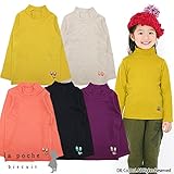 (ラポシェビスキュイ) La poche biscuit 秋'14 ハイネック長袖Tシャツ 80 パープル