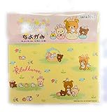 リラックマ 千代紙 2柄×6枚 計12枚 5.9×5.9インチ