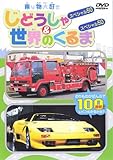 ��蕨��D�� ���ǂ�����50&���E�̂����50
