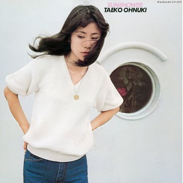 Amazon.co.jp: Sunshower(紙ジャケット仕様): Music
